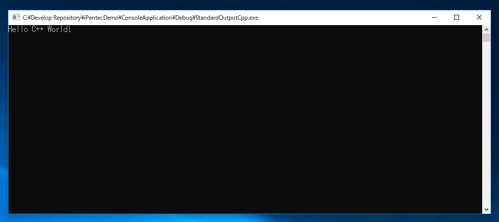 コンソールアプリケーションで文字列を出力する 標準出力に文字列を出力する C言語 Ipentec