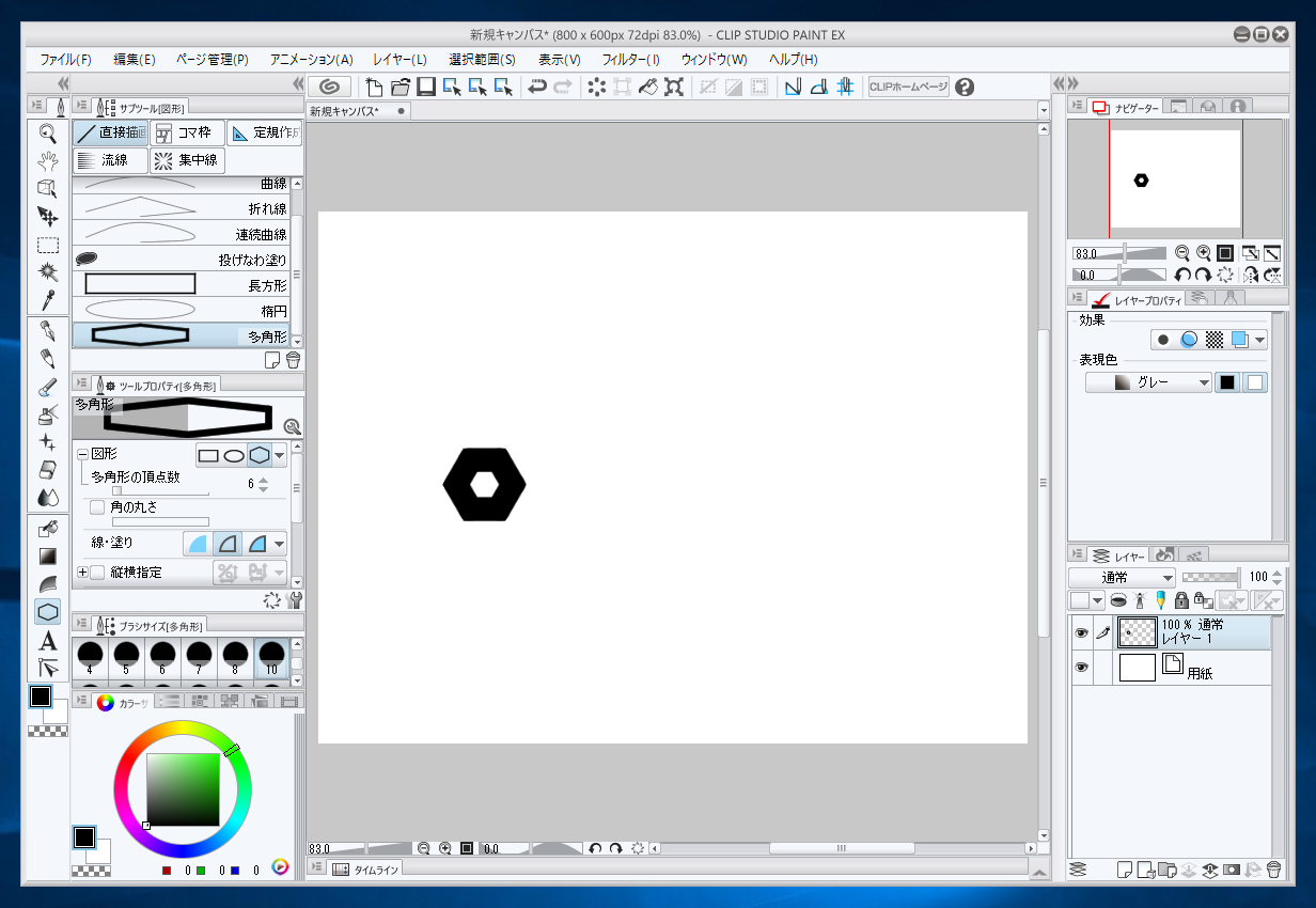 Clip Studio Paint カスタムパターンブラシを作成する Ipentec