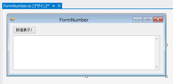 Format関数を用いて 数値を3桁ごとにカンマ区切りした文字列として表示 