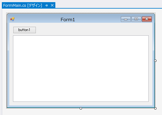 Format関数の出力で中かっこ を表示する C プログラミング
