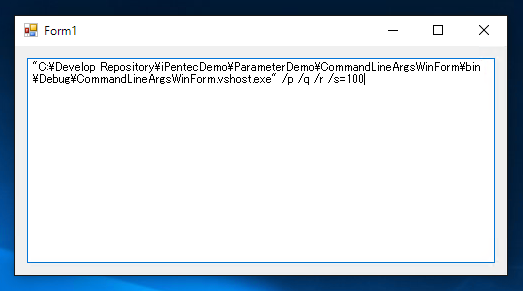 プログラム実行時のコマンドライン引数を取得する : C#プログラミング | iPentec