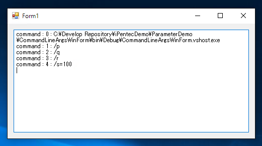 プログラム実行時のコマンドライン引数を取得する : C#プログラミング | iPentec