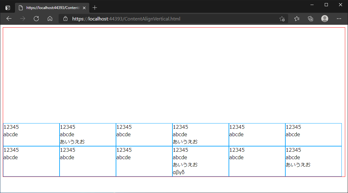 Css Flexbox 最後の行を左寄せにする Space Between使用時 125naroom デザインするところ 会社 です