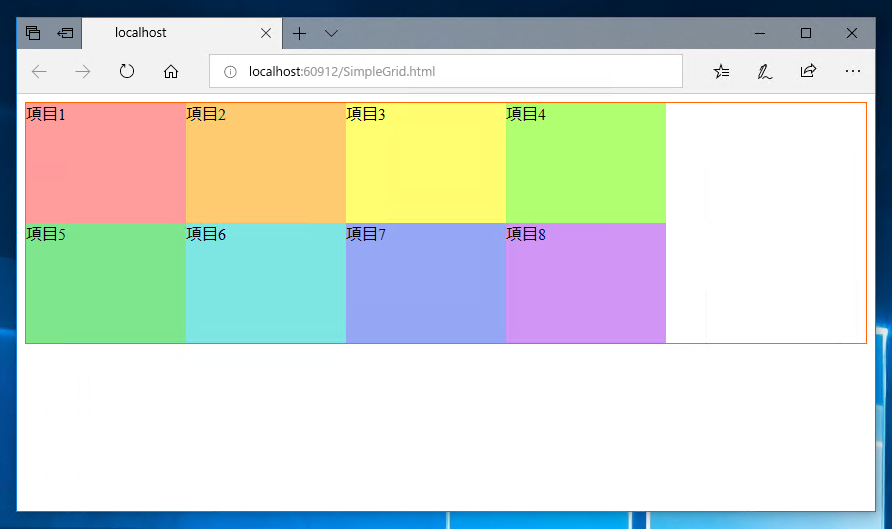 Grid Layout の利用 : CSS  iPentec