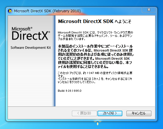 Error code s1023 directx sdk что делать