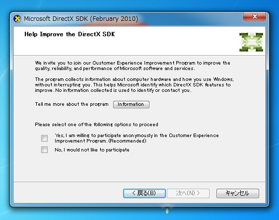 Error code s1023 directx sdk что делать