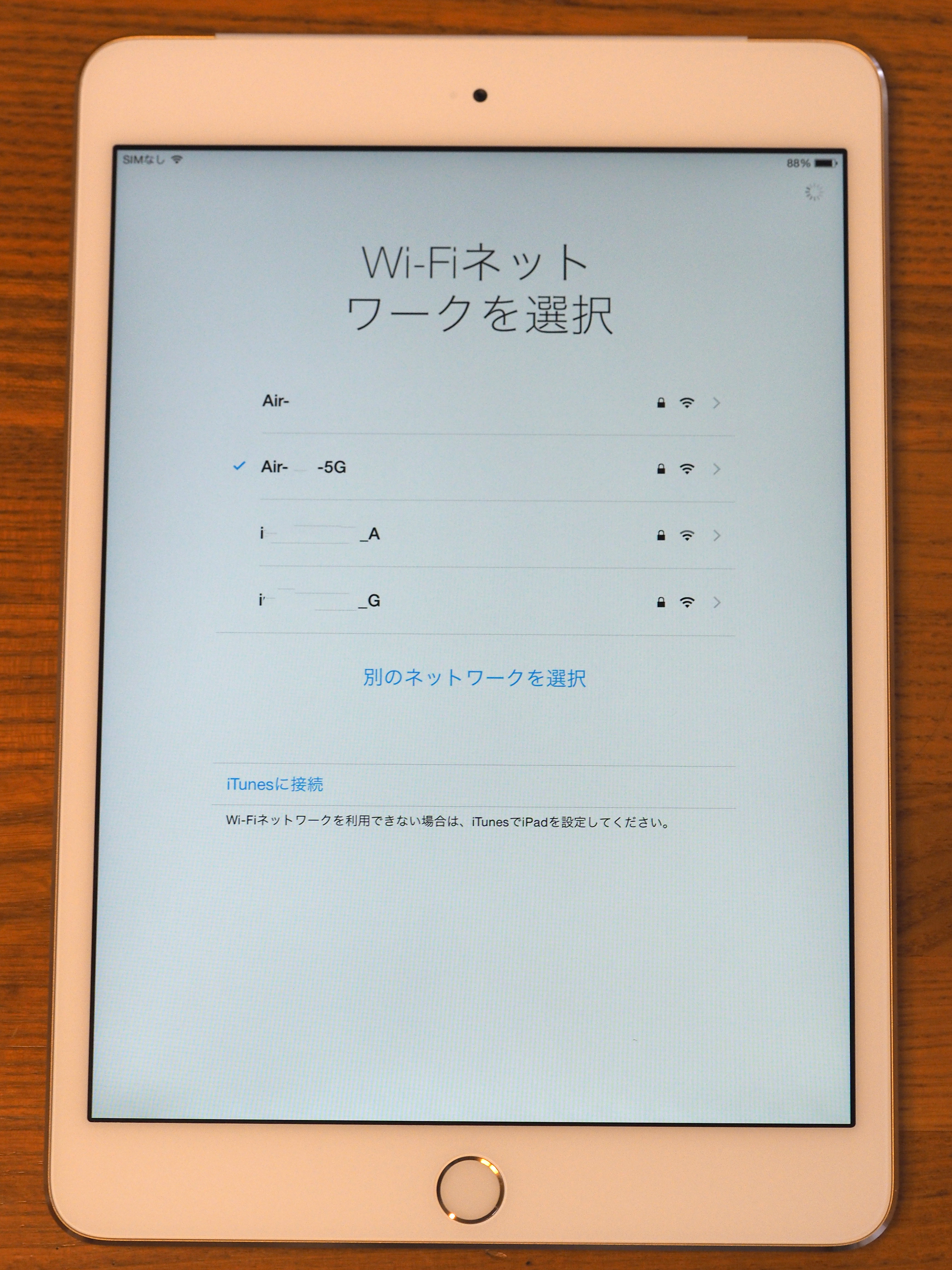 ジャンク Apple iPad mini3 128GB Wi-Fi モデル 通販クーポン icqn.de