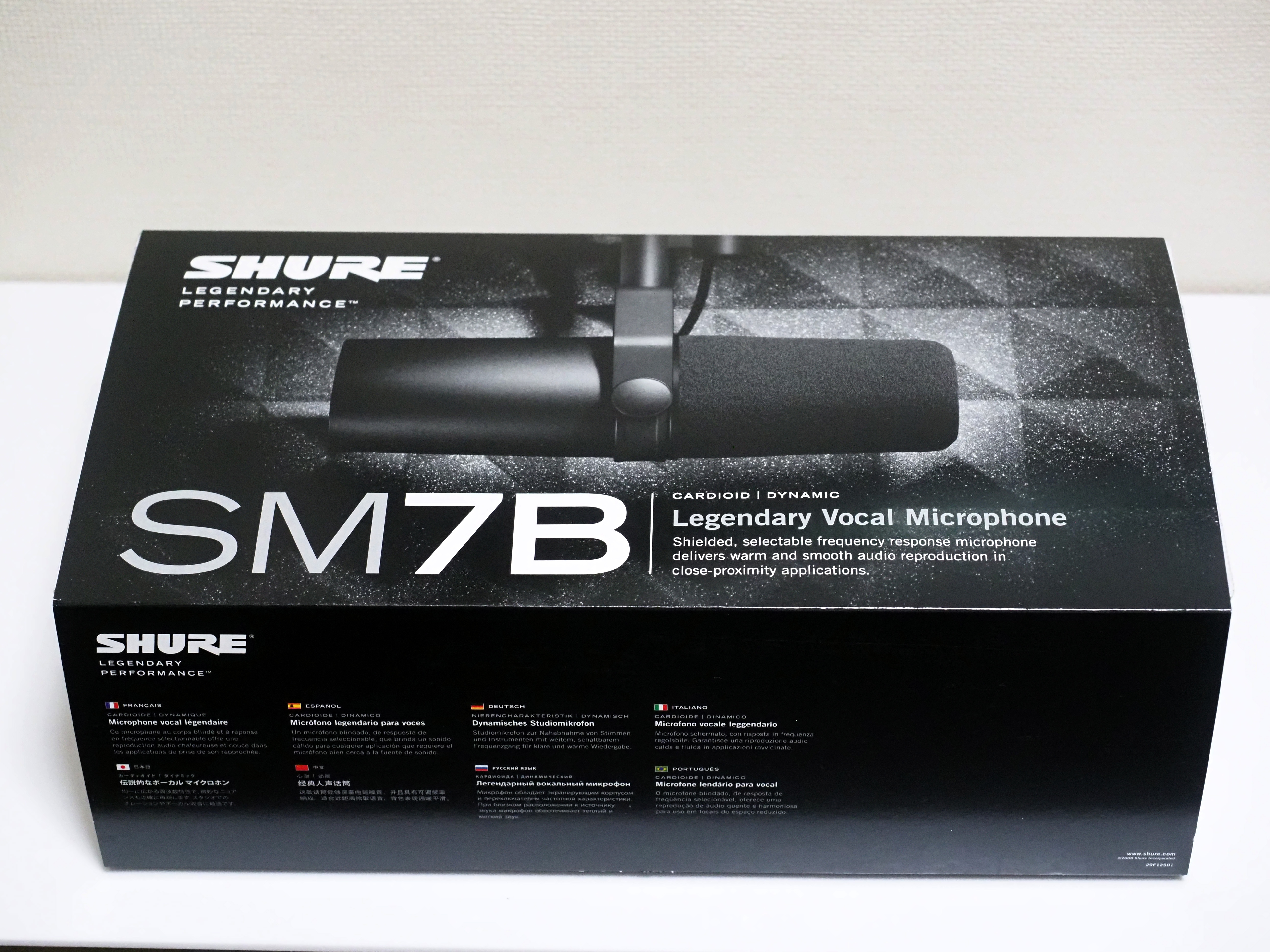 SHURE SM7B＋ブースターセット+spbgp44.ru