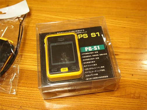 Pocket GPS S1 (PG-S1) - (GPSロガー) のレビュー | iPentec