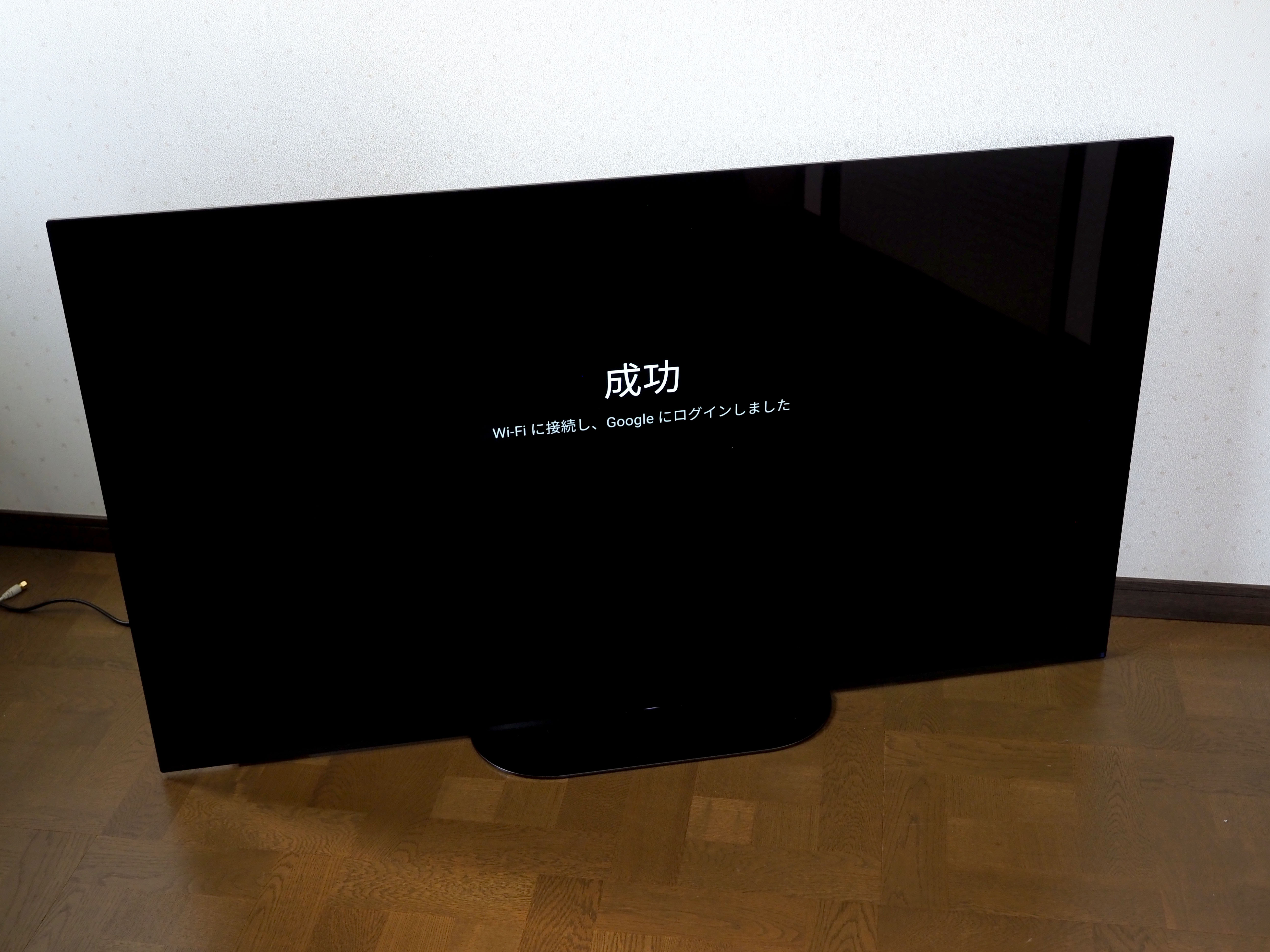 Sony Bravia g Kj 55a9g のレビュー Ipentec