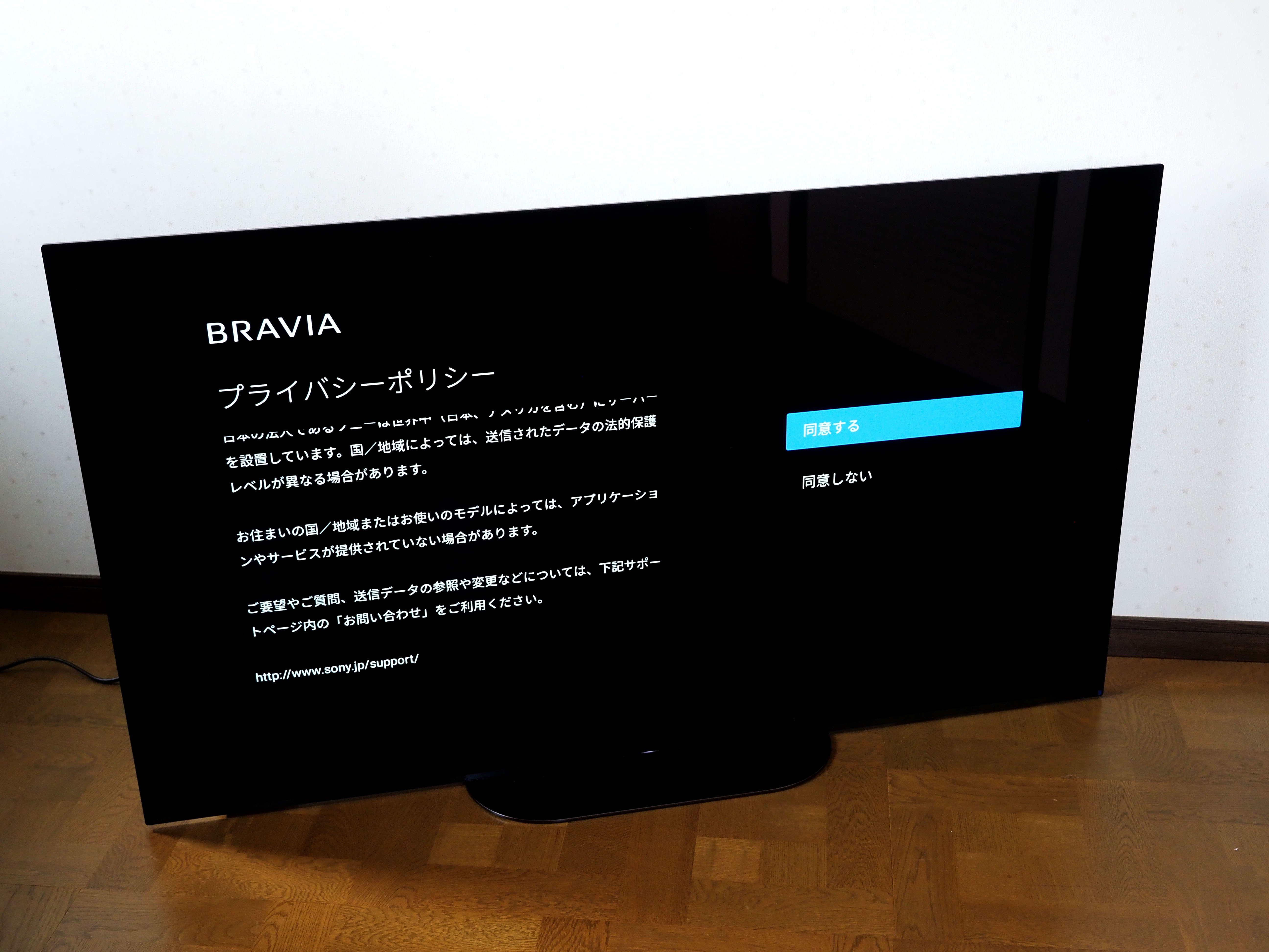 Sony Bravia g Kj 55a9g のレビュー