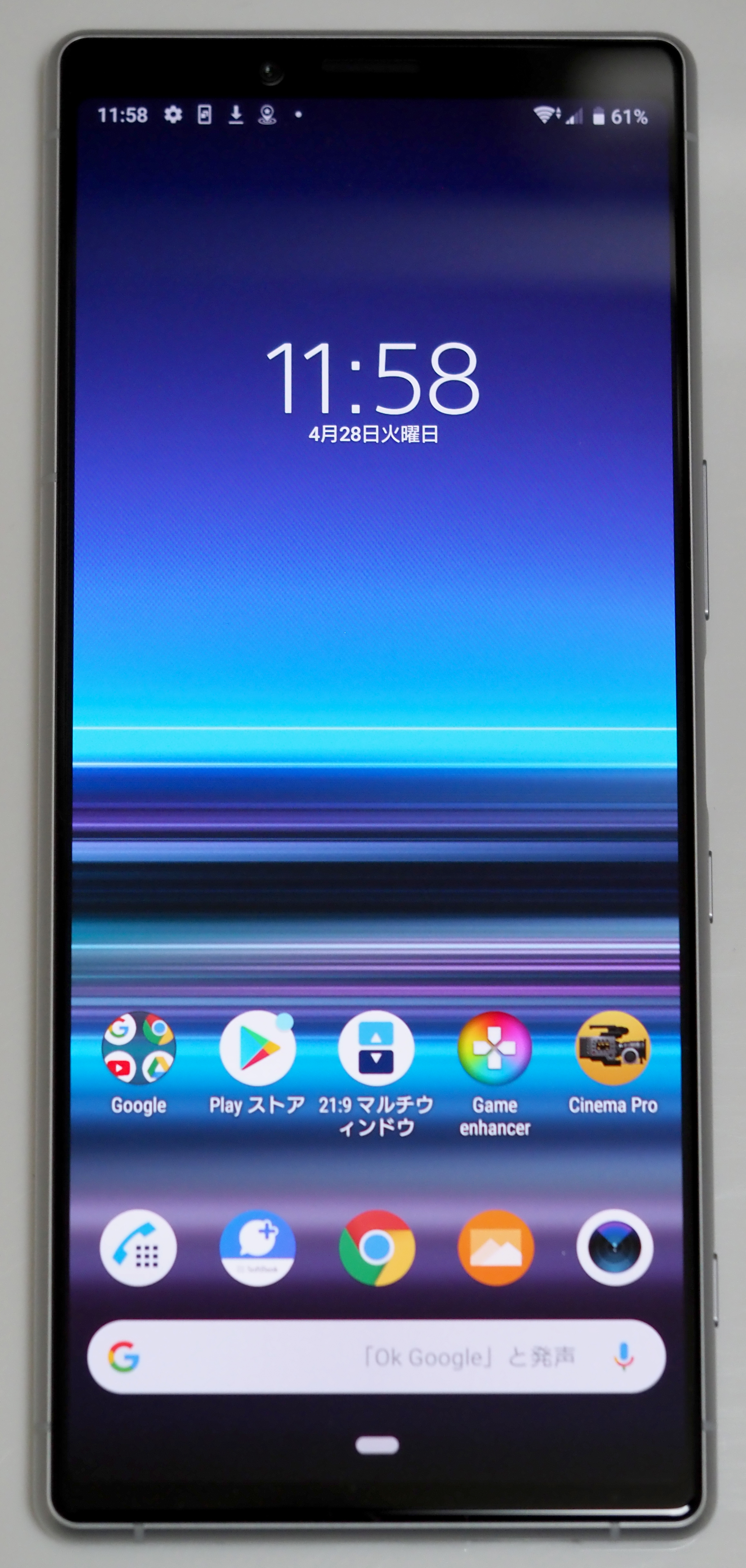 画面焼け】Xperia 1(802SO) 買い人気商品 - dcsh.xoc.uam.mx