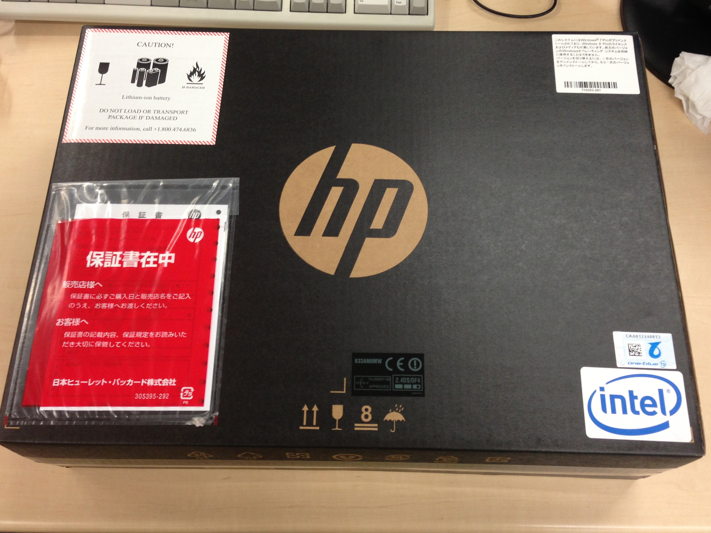 HP Elitebook 8770w Mobile Workstation のレビュー