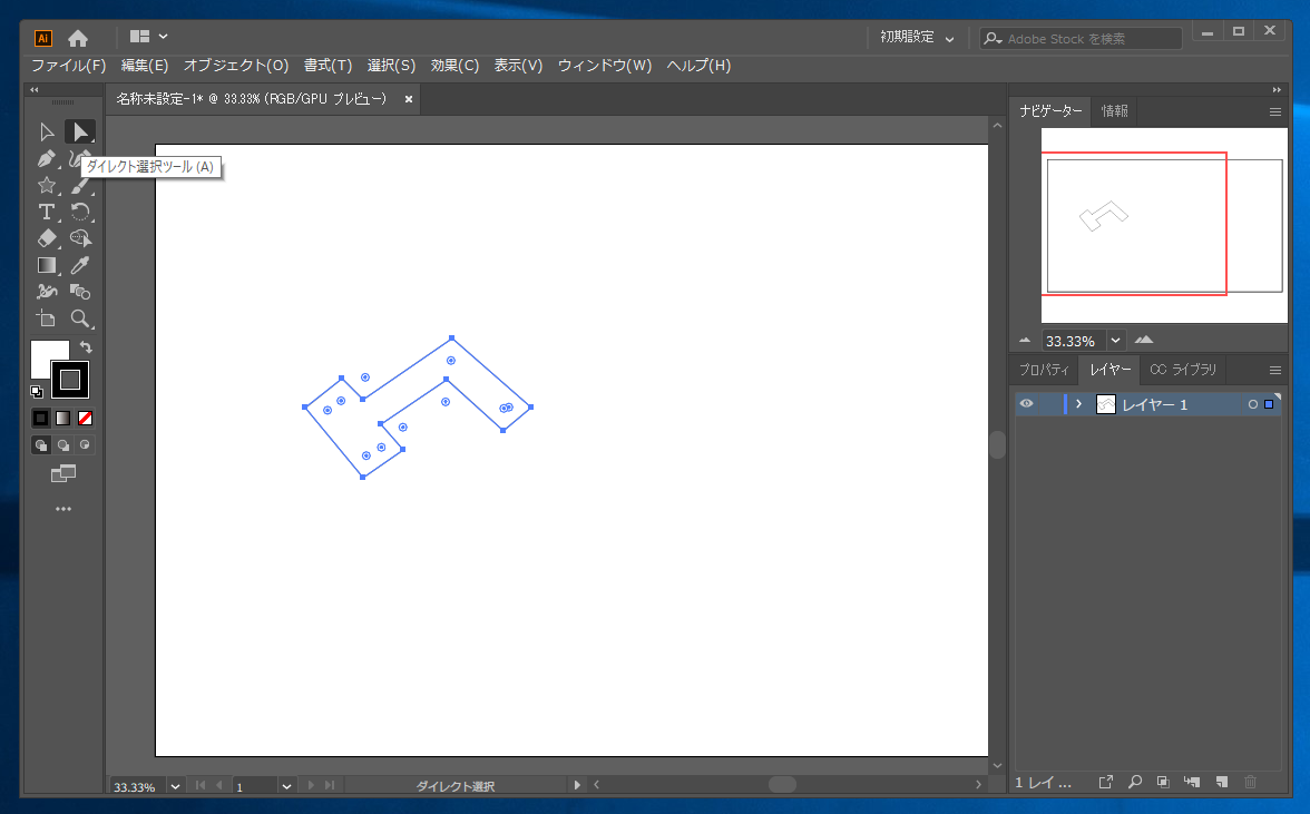 パスやパスで描画された多角形の角を丸くする Illustrator Ipentec