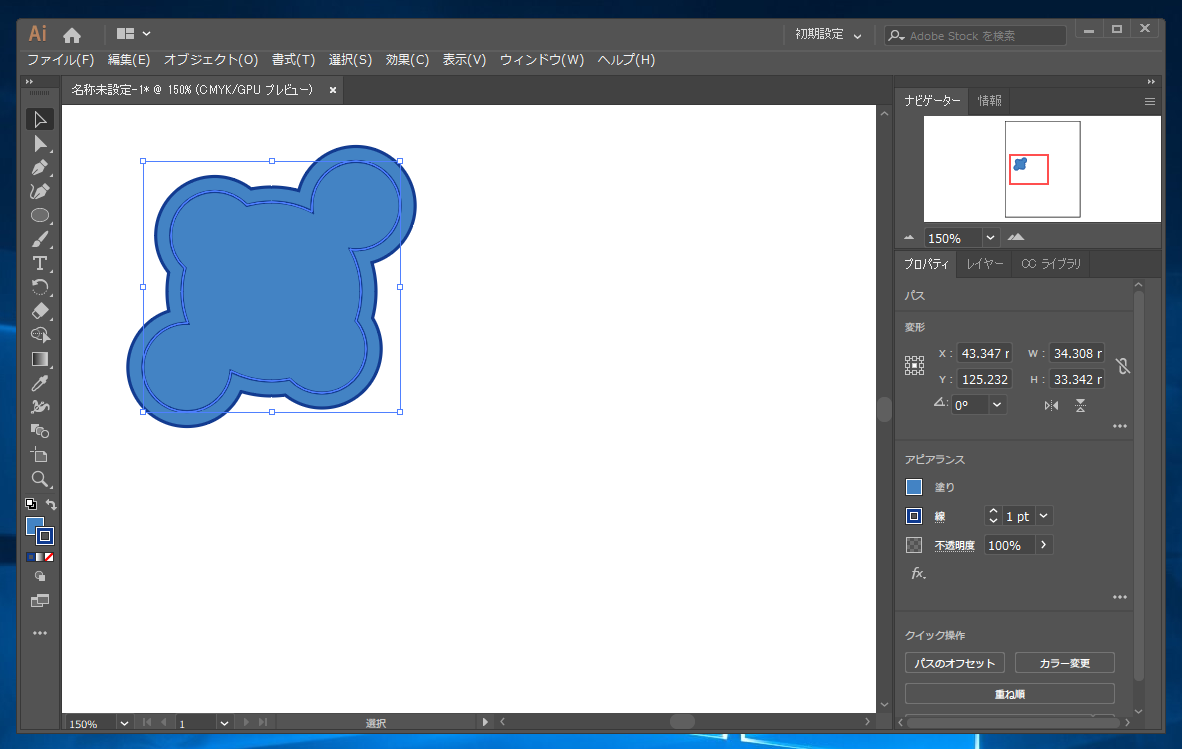 指定した図形を縁取る図形を作成する 図形の外周を拡張した図形の作成 Illustrator Ipentec