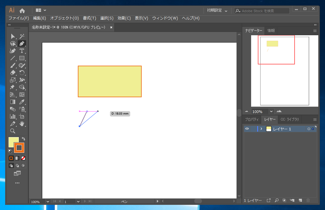 吹き出しの図形を作成する Illustrator Ipentec