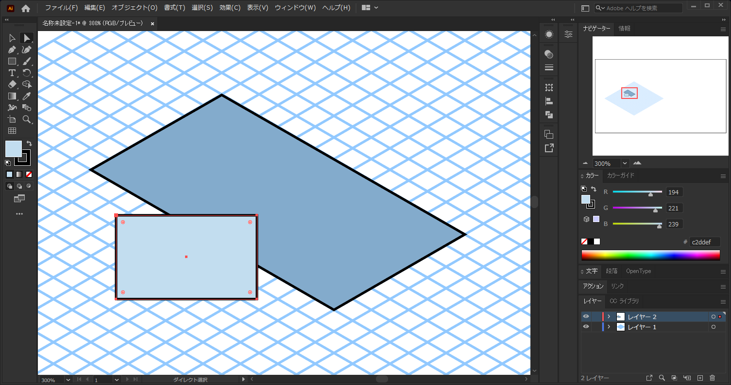等角図 等角投影図 アイソメトリック プロジェクション で面を作図する Illustratorの操作方法 使い方