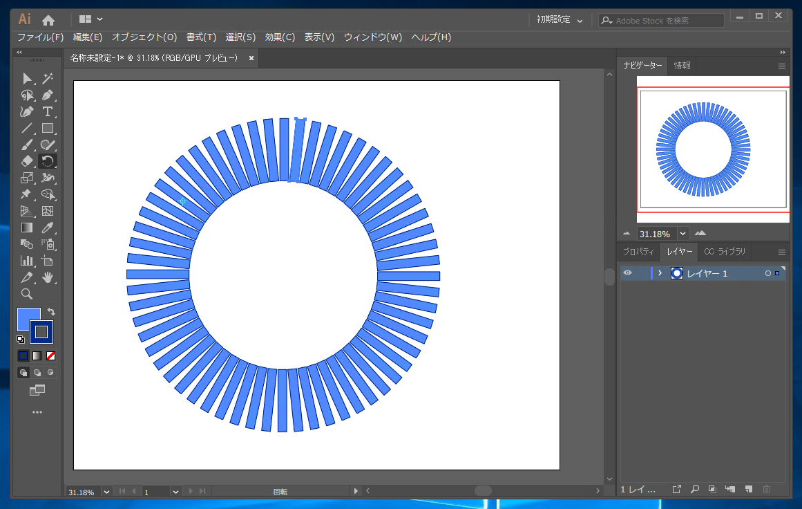 直前の変形 移動や回転 を繰り返して実行する Illustrator Ipentec