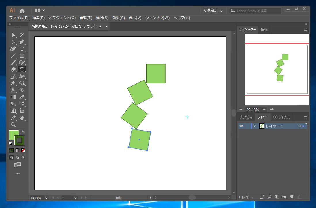 図形を回転する 図形を複製して回転する Illustrator Ipentec