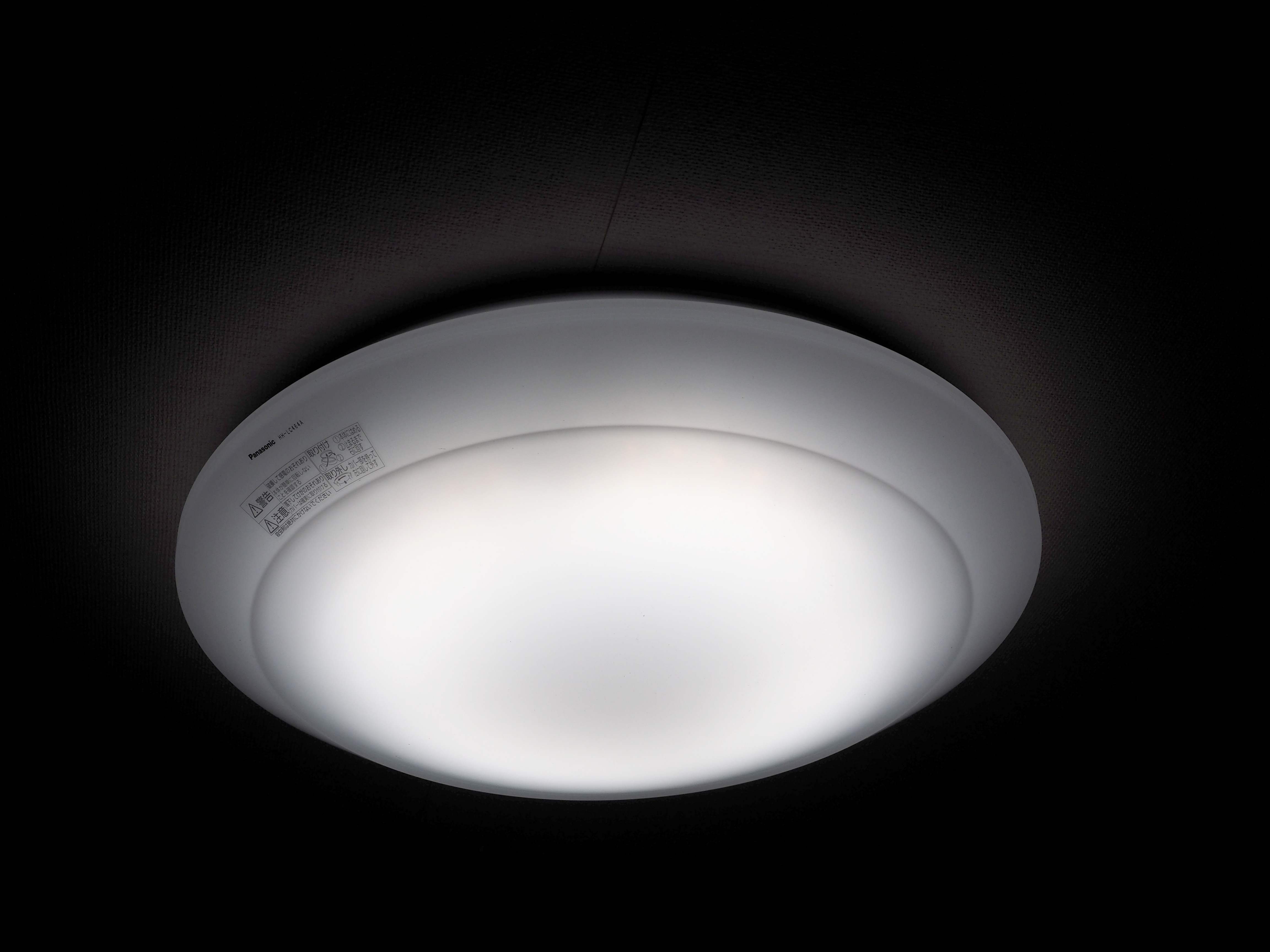 Panasonic LEDシーリングライト HH-LC464A のレビュー - 照明器具の交換と取り付け方法 | iPentec