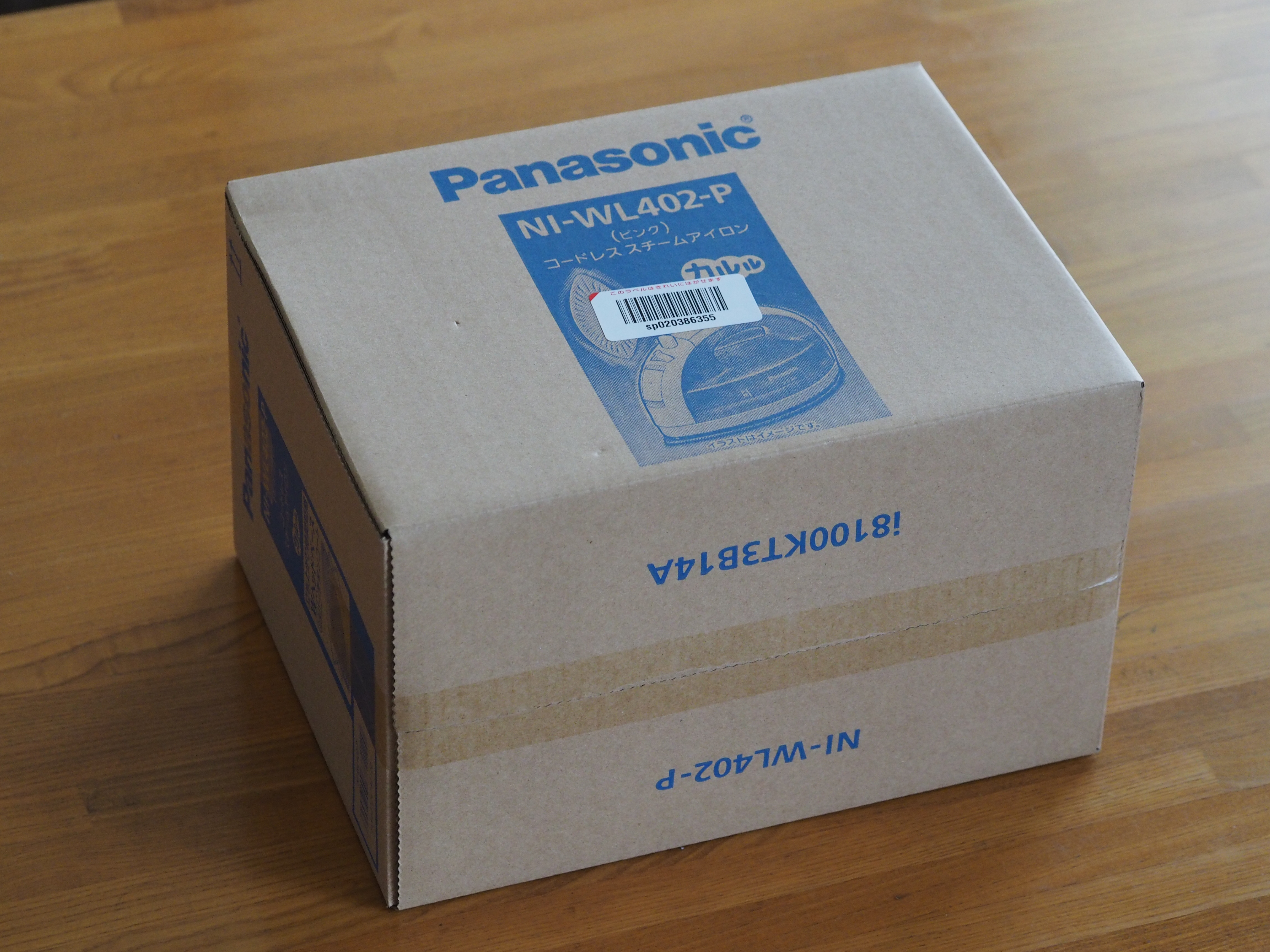 Panasonic コードレススチームアイロン ピンク NI-WL402-P のレビュー | iPentec