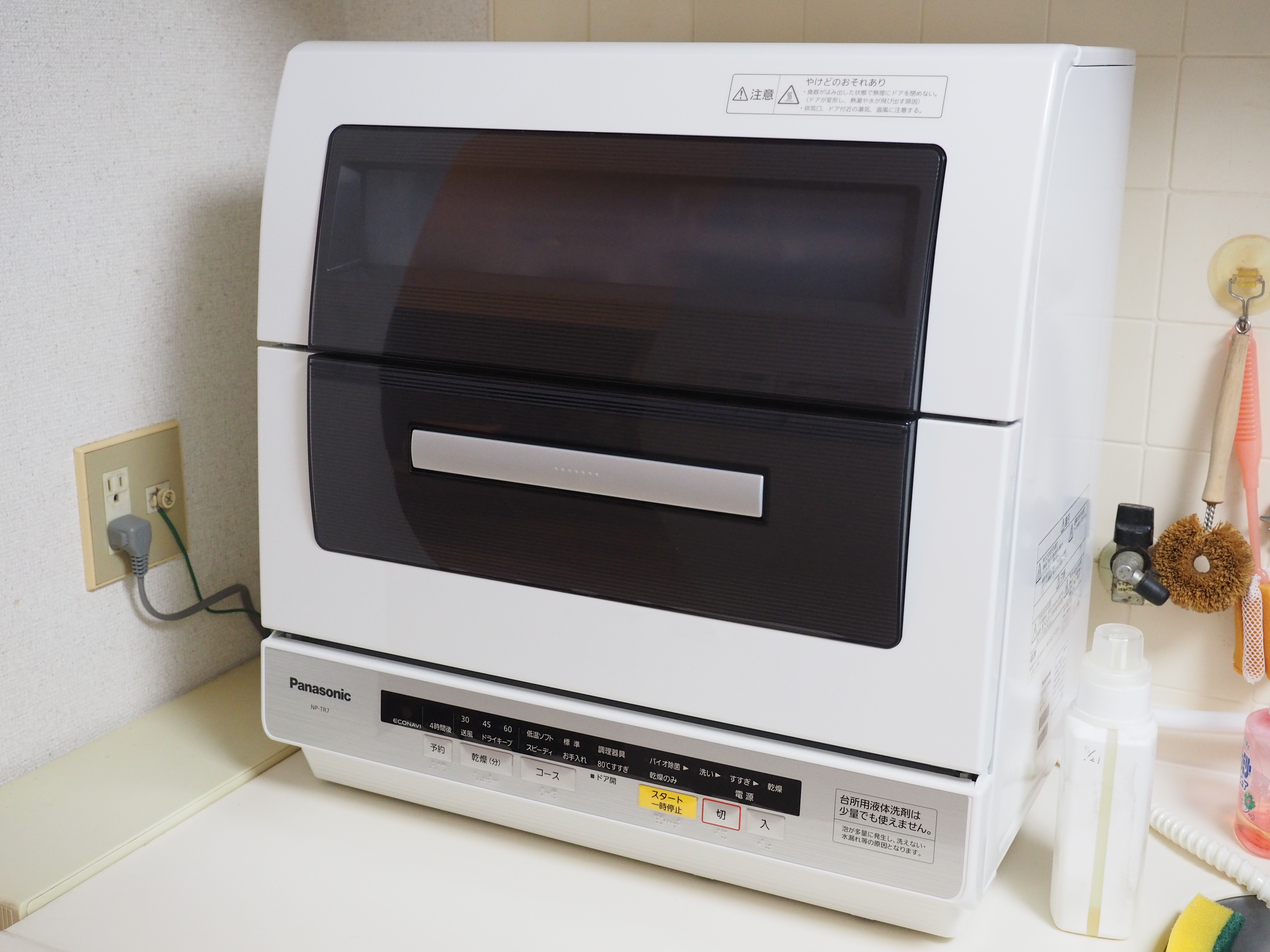 Panasonic 食器洗い乾燥機 NP-TR7 のレビュー | iPentec