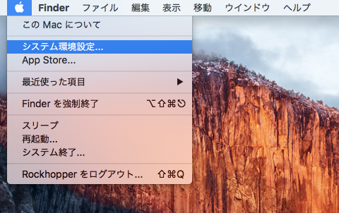 Asio For All Mac Os X