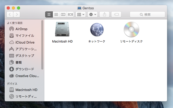 Mac Os X の Finder で初期表示フォルダを変更する Macの使い方、操作方法