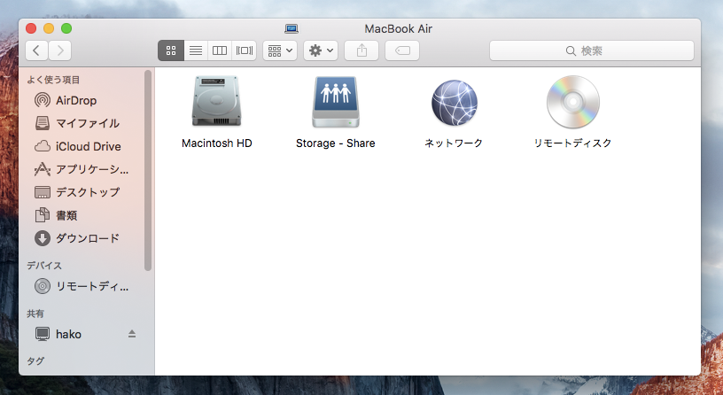 Mac Os X で壁紙の保存されているディレクトリ Macの使い方 操作方法