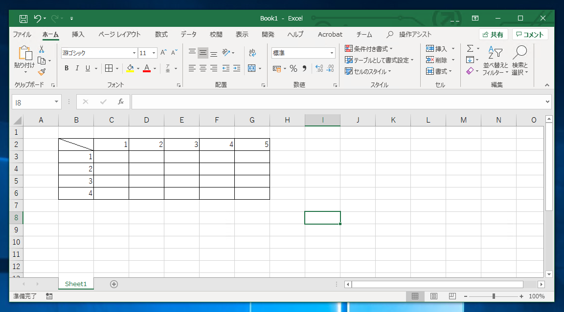 セルを対角に分割して文字を表示する Excelの使い方