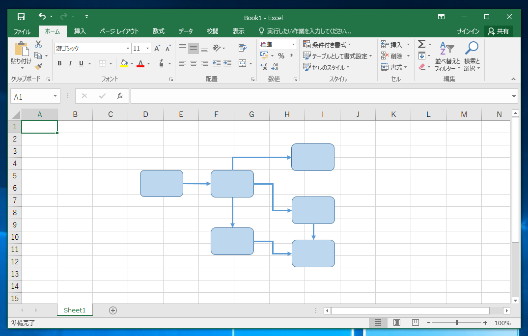範囲選択で複数の図形をまとめて選択する Excel Ipentec