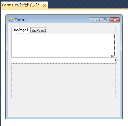 Windows Form Visual Studio Dockプロパティを使って整列させたコントロールの順番を変更する Ipentec