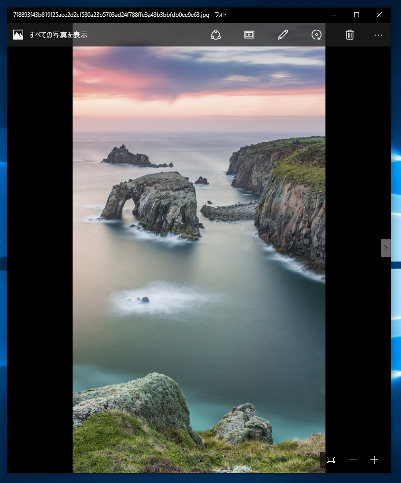 Windows 10のwindows Spotlight のロック画面の背景画像の保存先