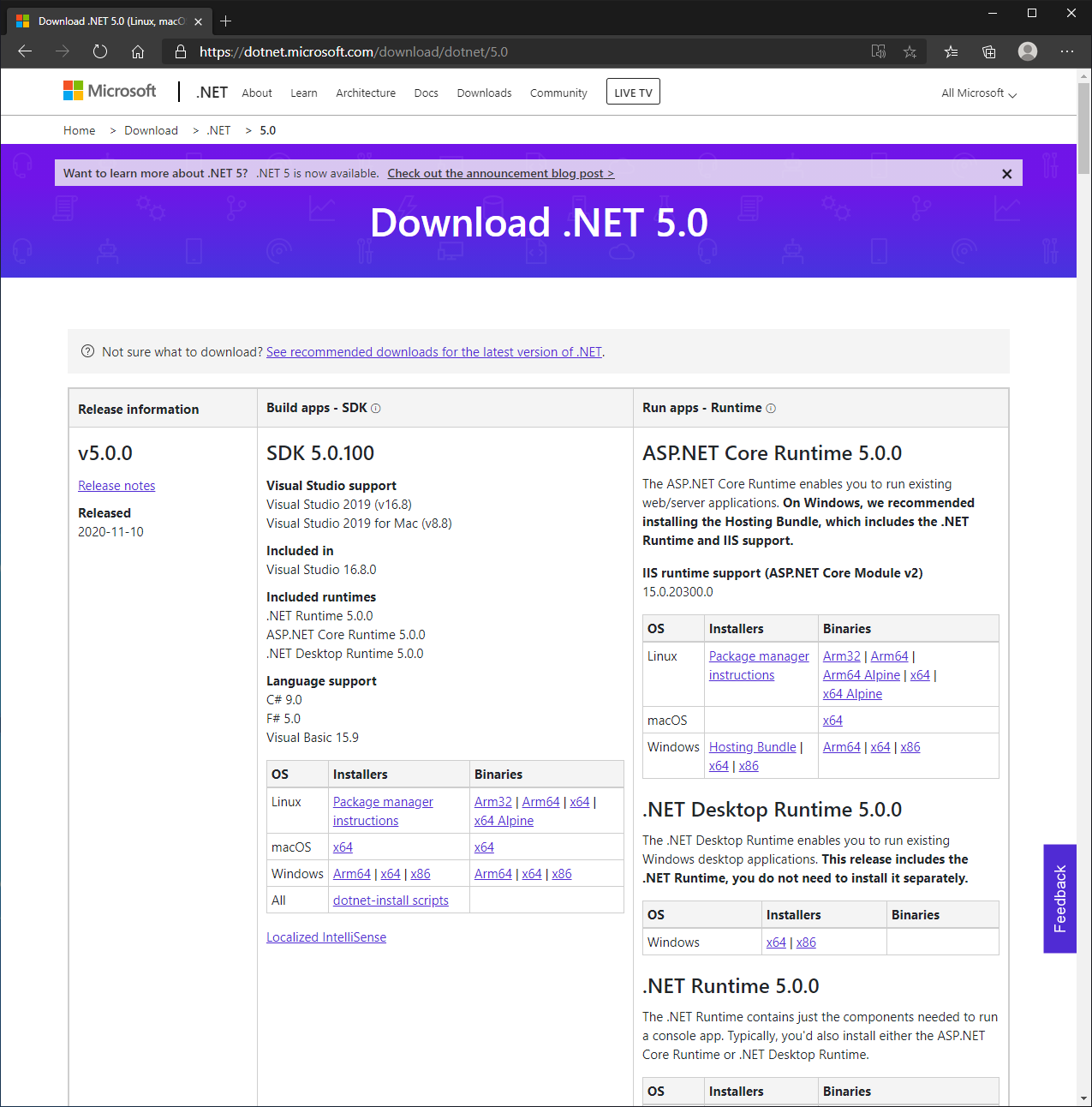 Microsoft net native runtime что это