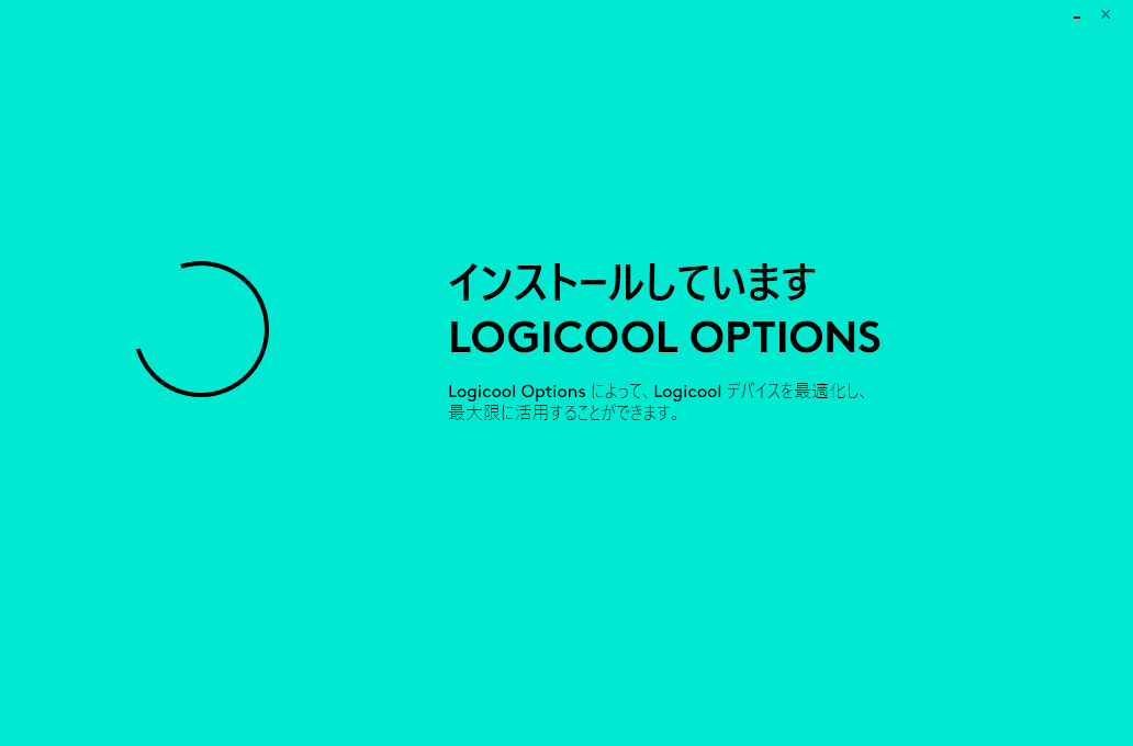 Logicool Options のインストール Ipentec