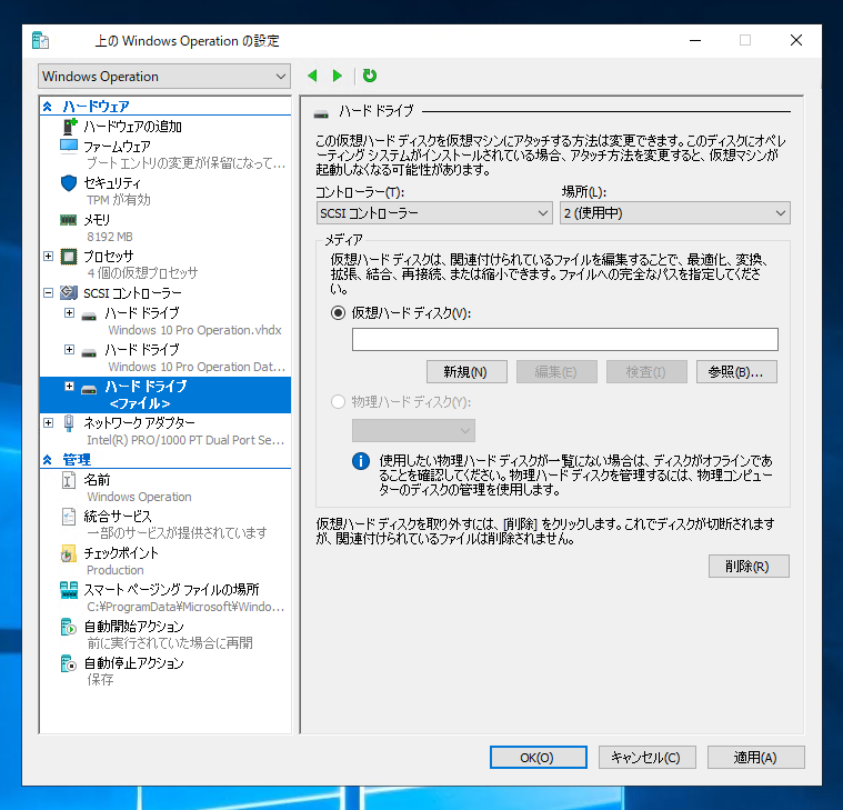 how-to-transfer-file-to-vm-in-vmware-esxi-and-workstation