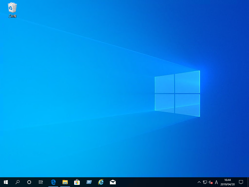 インストールメディアを利用して Windows 10 Version 1903 19h1 May 19 Update にアップデートする Windows 10 Tips