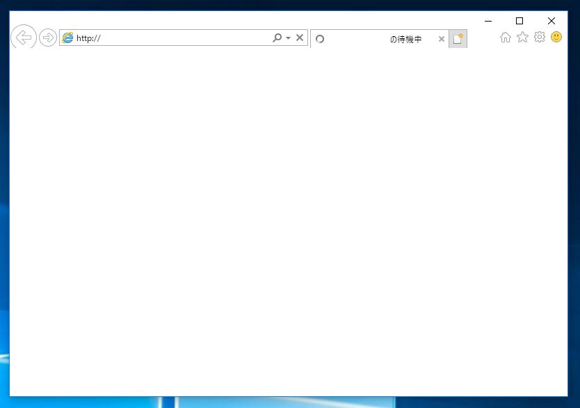 Windows 10 のinternet Explorer でwebページが表示されない 認証が必要なwebサイトで認証ダイアログがウィンドウ背後に 表示される Windows 10 Tips