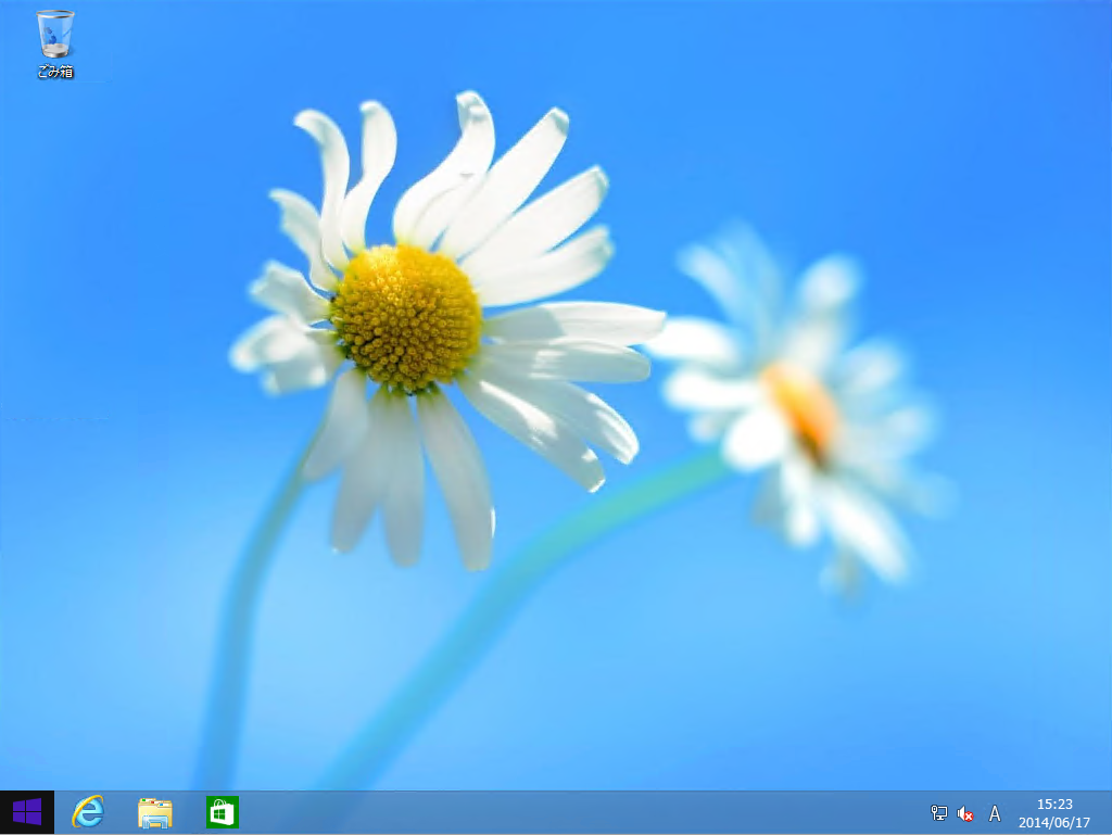 Windows 8 1 Windows 8 のpcの電源を切る Pcのシャットダウン Windows 8 8 1 の操作方法とtips Ipentec Com